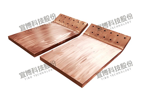 Customized Processing of Copper Bus Bar for the Electrolysis Industry